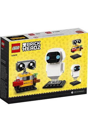 Tost Makinesi Ideas LEGO - کد 655841287