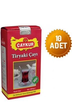 چای فله ای Çaykur - کد 32394494