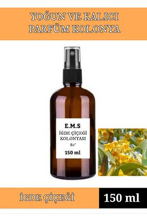 کولونیا E.M.S AVM - کد 923099322