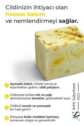 صابون جامد AS ANTİK SABUNHANE 1924 - کد 330073068