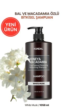 شامپو Kundal - کد 921076004