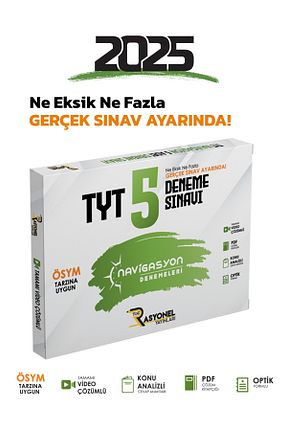 درسی و کتب کمک آموزشی Rasyonel Yayınları - کد 641820146