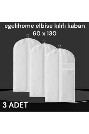 نظم دهنده کمد سفید پارچه egelihome - کد 923130978