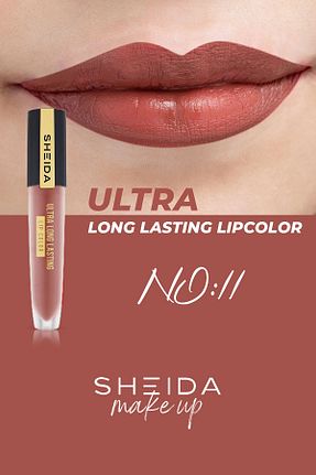 رژ لب قهوه ای مات Sheida - کد 202953238