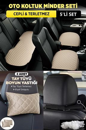 روکش صندلی خودرو بژ AYAZGRUP - کد 923254927