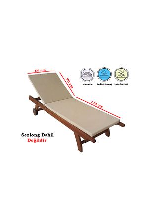 تخت آفتابگیر بژ ALDA Spor Tekstil - کد 826547354
