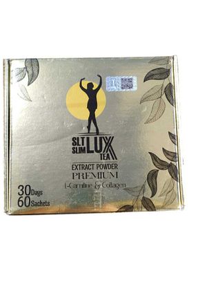 قهوه گرانول Slim - کد 881989351
