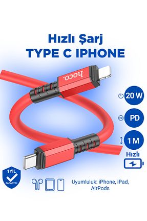 کابل شارژر قرمز Hoco - کد 897653313
