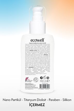 کرم ضد آفتاب بدن SPF 20 - 40 Ecowell - کد 107010163