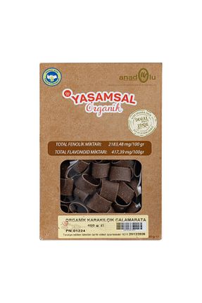  Yaşamsal Organik - کد 217818788
