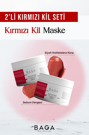 ست مراقبت پوست Baga - کد 904707077