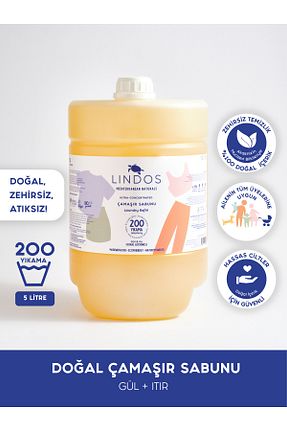 پودر لباسشوئی Lindos - کد 639772203