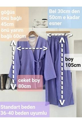 ست بالاتنه و پائین تنه زرشکی زنانه بافتنی ENDAMIM - کد 923382210