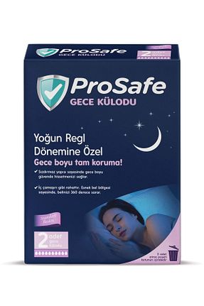 نوار بهداشتی PROSAFE - کد 904606290