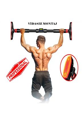 بارفیکس و بار شنا مشکی Reidan - کد 795446501
