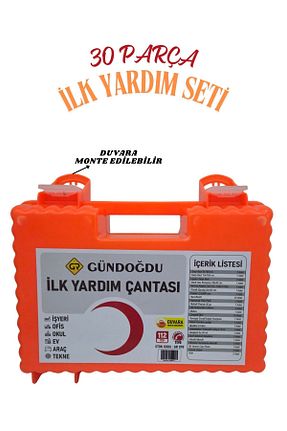 ست کمکهای اولیه Colour Suit - کد 924197242