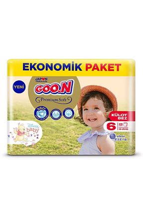 پوشک بچه Goo.n - کد 295196579