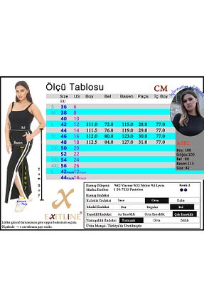 شلوار مشکی زنانه مخلوط ویسکون EXİTLİNE - کد 890773102