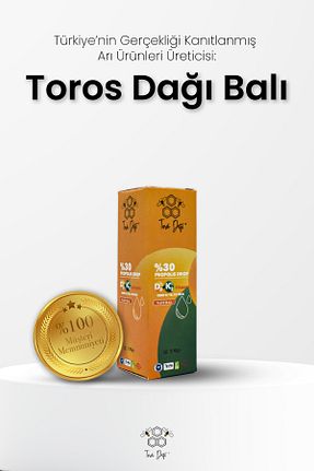 گرده گل و بره موم Toros Dağı - کد 349355281