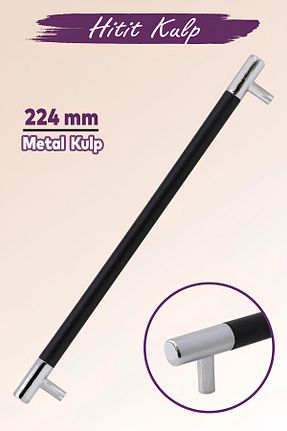 یراق آلات مبل سفید Badem10 - کد 310920950