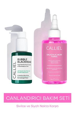 ست مراقبت پوست CALLİEL - کد 904116907