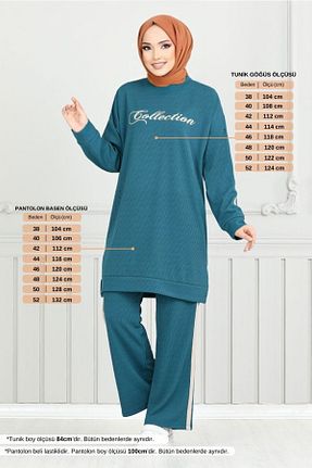 ست بالاتنه و پائین تنه آبی زنانه بافتنی ModaMerve - کد 891796122