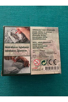 اسباب بازی آموزشی زبان جهانی AZİZ OYUNCAK - کد 775719884