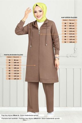 ست بالاتنه و پائین تنه قهوه ای زنانه بافتنی ModaMerve - کد 898892456