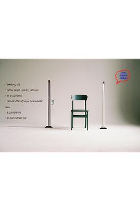 لامبادر رنگی چوب Home - کد 921685403