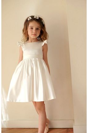 لباس سفید بچه گانه بافتنی Mislina - کد 922410082