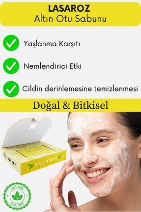 صابون جامد lasaroz - کد 803895844