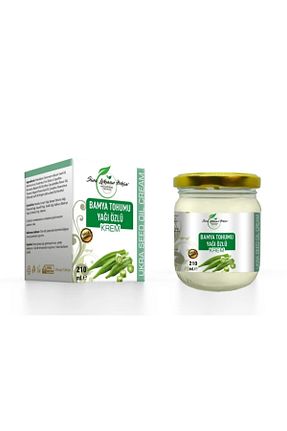 کرم بدن Onarıcı SİNA LOKMAN HEKİM - کد 759156264