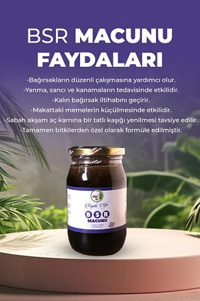 محصولات لذیذ و ارگانیک Tiryaki Şifa Bahçesi - کد 123870816