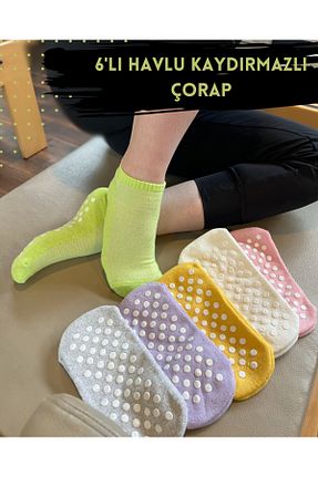 جوراب رنگی زنانه پنبه ای STEPPE BERRY - کد 896595898