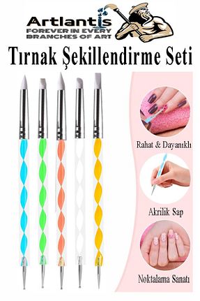 فرچه Artlantis - کد 921831445