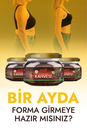 قهوه گرانول NZR BEAUTY - کد 920536493