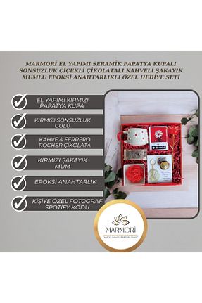 سبد هدیه MARMORİ - کد 922471887