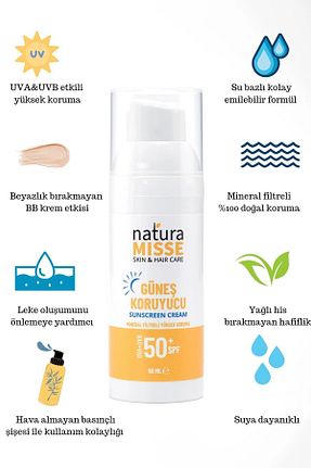 کرم ضد آفتاب بدن SPF 50 + naturamisse - کد 90313772