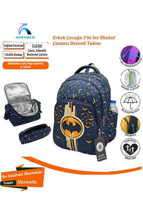 کیف مدرسه مشکی بچه گانه پارچه ای Bevitton - کد 734516165