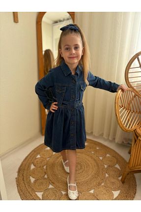 لباس آبی بچه گانه جین BERFONZO KIDS - کد 902816256