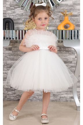 لباس سفید بچه گانه بافتنی TREEMASS - کد 753362584