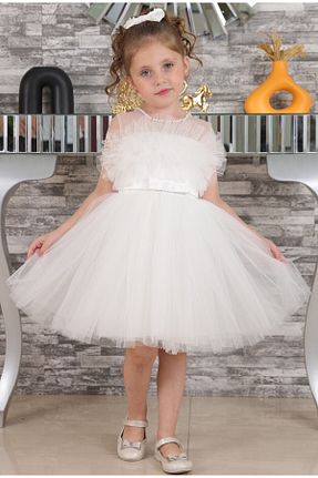 لباس سفید بچه گانه بافتنی TREEMASS - کد 753362584