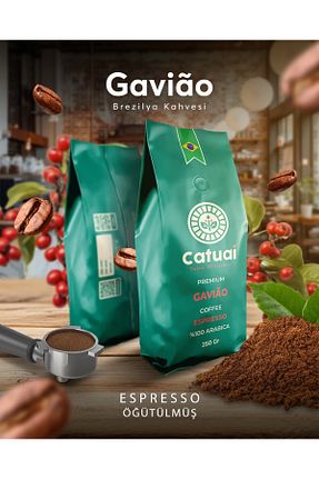 قهوه فیلتر و دانه Catuai - کد 897715555
