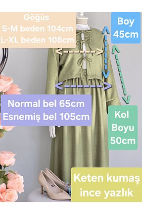 ست بالاتنه و پائین تنه سبز زنانه بافتنی ENDAMIM - کد 921937263