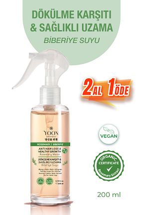 تونیک مو YOON - کد 849745601
