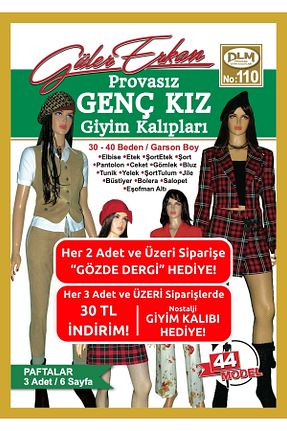 کتاب مد Dilem Yayınevi - کد 921684807
