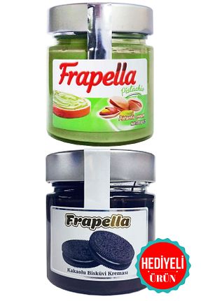 کرم شکلات Frapella - کد 804396741