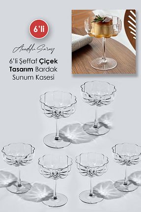 لیوان سفید شیشه Anadolu Saray - کد 922047147