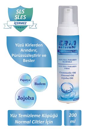 پاک کننده صورت همه انواع پوست Erin Natural - کد 350366182