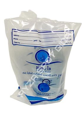آب Genel Markalar - کد 130942929